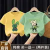 Ropa infantil camiseta de manga corta para niños 2026 nuevo estilo de verano para niños mayores, top de verano de algodón puro de manga media para niños