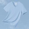 Camiseta Modal Seda de Hielo para Hombre de Manga Corta con Cuello en V Top de Secado Rápido Fresco Manga Corta Antibacteriana Antiácaros Camiseta Interior Camiseta