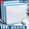 Bolsa para Archivos A4 Deli de Alto Valor Transparente para Información de Papel de Examen Impermeable Archivo de Facturas Estudiante Oficina Gran Capacidad Venta al por Mayor