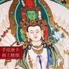 Tangka Pintado a Mano de Avalokiteshvara de los Mil Brazos, Pintura Colgante de Avalokiteshvara de Cuatro Brazos, Estatua de Buda, Pintura Decorativa para Sala de Estar Nepalí, Pintura para la Entrada del Estudio