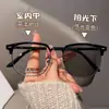Gafas Avanzadas de Medio Marco Atractivas Black Samurai Bully Sven Tech para Hombre Espejo de Proximidad Retro que Cambia de Color Espejo Plano Anti-Luz Azul