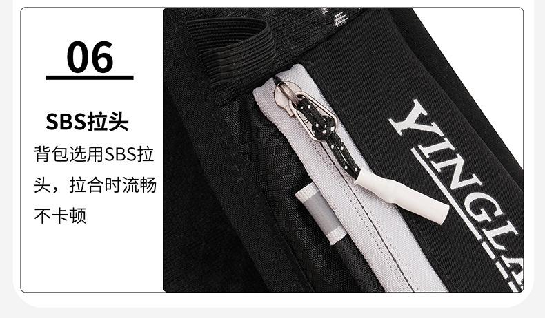 详情 (45).jpg