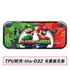Funda Suave de TPU para Switchlite, Funda Protectora de Colores, Funda Protectora para Switch Lite, Media Funda Suave de TPU