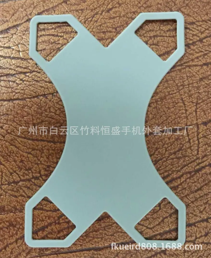万能硅胶片