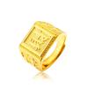 Joyería de Oro Arena Vietnamita Fu Cai Anillo para Hombre Lujo Ligero Anillo de Oro para Personas de Mediana Edad y Mayores Puesto de Anillos Abierto Venta al por Mayor