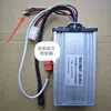 Macaco Paleteiro Manual Modificado Controlador Elétrico de Piso Forklift Bull Controlador de Paleteiro Acessórios de Modificação 48V