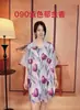 1-100 Padrão Floral Transmissão Ao Vivo Nova Camisola de Seda Gelo Feminina Verão Fina Sexy Cardigã Pijama Luxo Acessível Solto Roupas de Casa