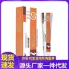 Mayorista Fabricante Apdmp Gel Refrescante para Hemorroides 20g para Calmar y Aliviar