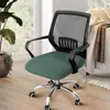Funda Elástica Antideslizante para Silla de Oficina para Todas las Estaciones, Funda para Cojín de Casa, Funda para Asiento