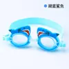 En stock para fabricantes, nuevas y lindas gafas de natación impermeables antivaho para niños, gafas para aprender a nadar, gafas de dibujos animados para bebé con ajustables