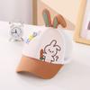 Sombrero de bebé de 1 a 4 años, gorra de red, sombrero de sol de verano para niños, gorra de béisbol super linda con orejas largas de conejo estilo ins