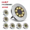 Luz Subterránea Solar Transfronteriza Impermeable para Exteriores, Luz Subterránea Emisora de Luz 8 LED, Luz Decorativa de Atmósfera para Patio y Jardín
