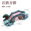 Decoraciones para Acuario, Paisajismo de Puente de Rocas, Adornos Grandes Pequeños, Puente Artificial, Puente de Piedra Falsa, Puente de Arco Grande, Plantas Acuáticas Artificiales