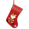 Decoraciones Navideñas Nuevas Transfronterizas Calcetines Navideños Colgantes Calcetines de Dulces Juegos de Cubiertos Bolsas de Regalo para Calcetines Navideños