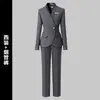 Traje Gris de Negocios para Mujer Traje de Alta Gama Cintura Temperamento Departamento de Ventas Ropa de Trabajo Joyería Hotel Ropa de Trabajo