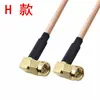 Cable Adaptador SMA Macho a SMA Hembra Cable de Conexión Cable de Extensión de Antena Cable RF Conector Macho a Hembra Cable 316