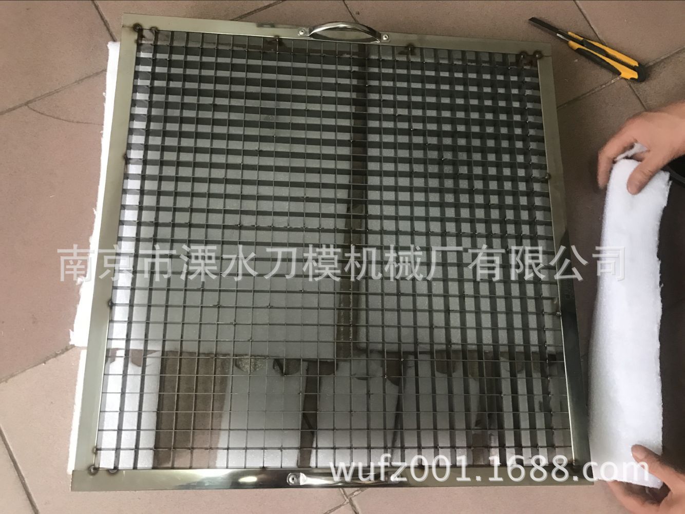 QQ图片20180410213840