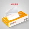 Luvas Descartáveis, Grau Alimentício, Catering, Tipo Puxar, Filme Plástico de PE Transparente, Cozinha, Doméstico, Embalado em Caixa, Versão Espessa