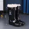 Botas de Chuva Masculinas Espessadas para Proteção do Trabalho Botas de Chuva de Cano Alto e Curto Impermeáveis Antiderrapantes Forro Espesso de Lã Resistente a Ácidos e Alcalis Calçados Aquáticos Botas de Borracha para Cozinha
