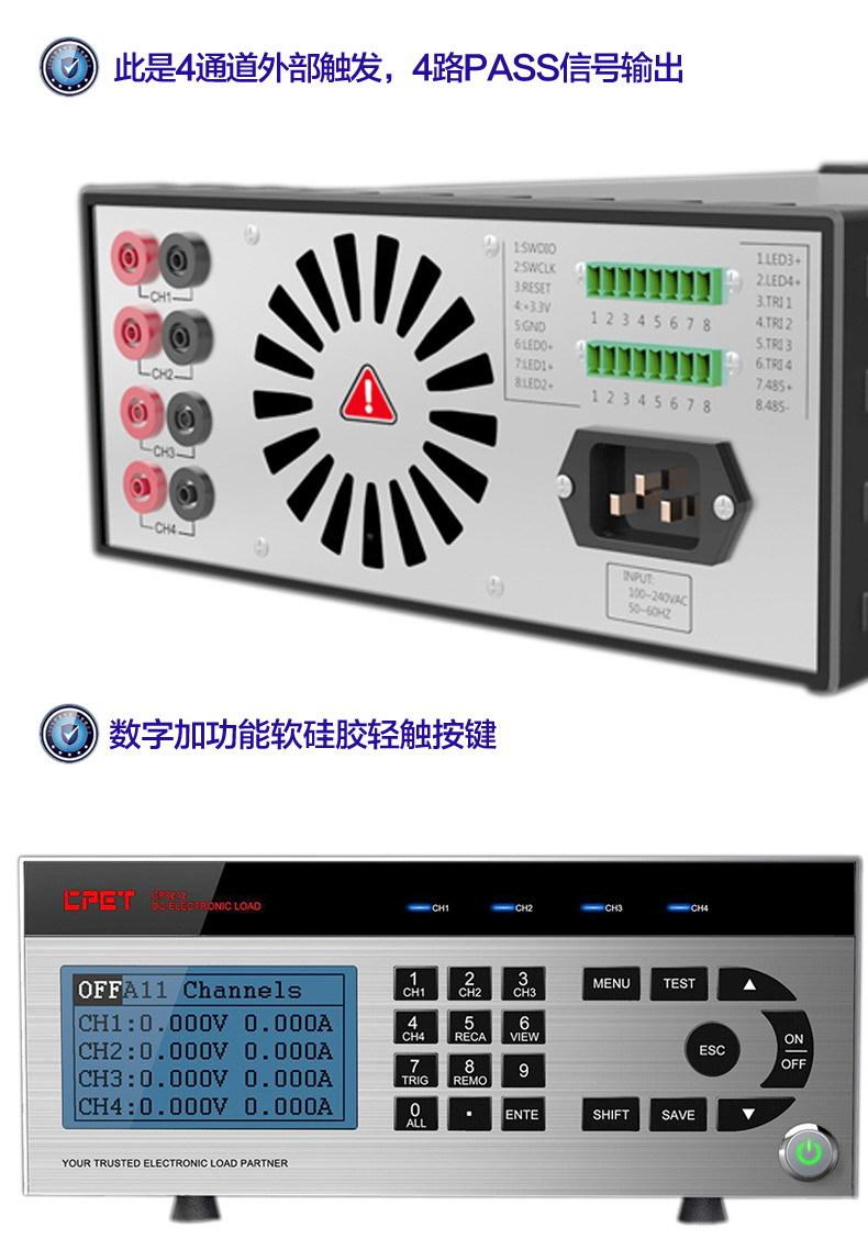 CP8212_07