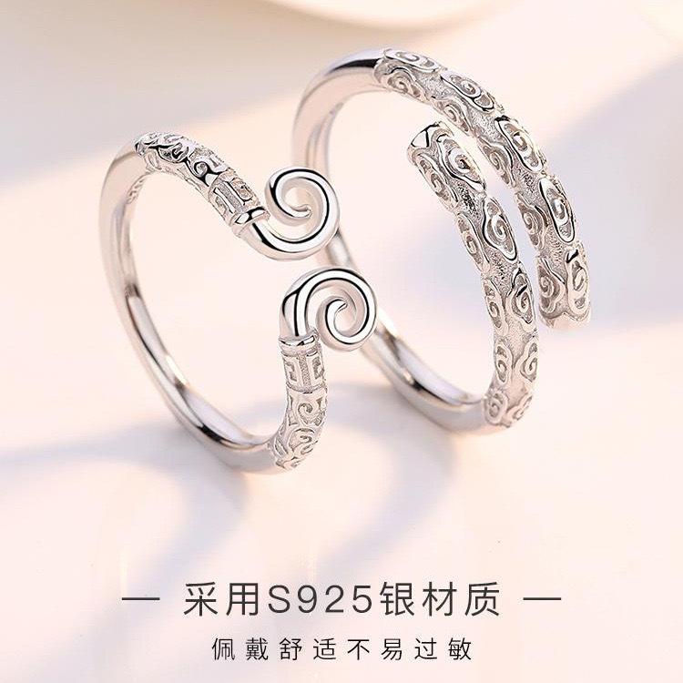微信图片_20240926152751