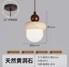 Estilo de música estética bambu-junta mármore natural lustre de sala de jantar, mesa de jantar, balcão de bar, sala de chá Zen, escritório, luminária longa de escritório