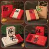 Caja de Embalaje para Pastelería Horneada Tradicional China, Crujiente de Melocotón de Palacio, Postre a la Antigua, Caja de Regalo Portátil, Caja Vacía