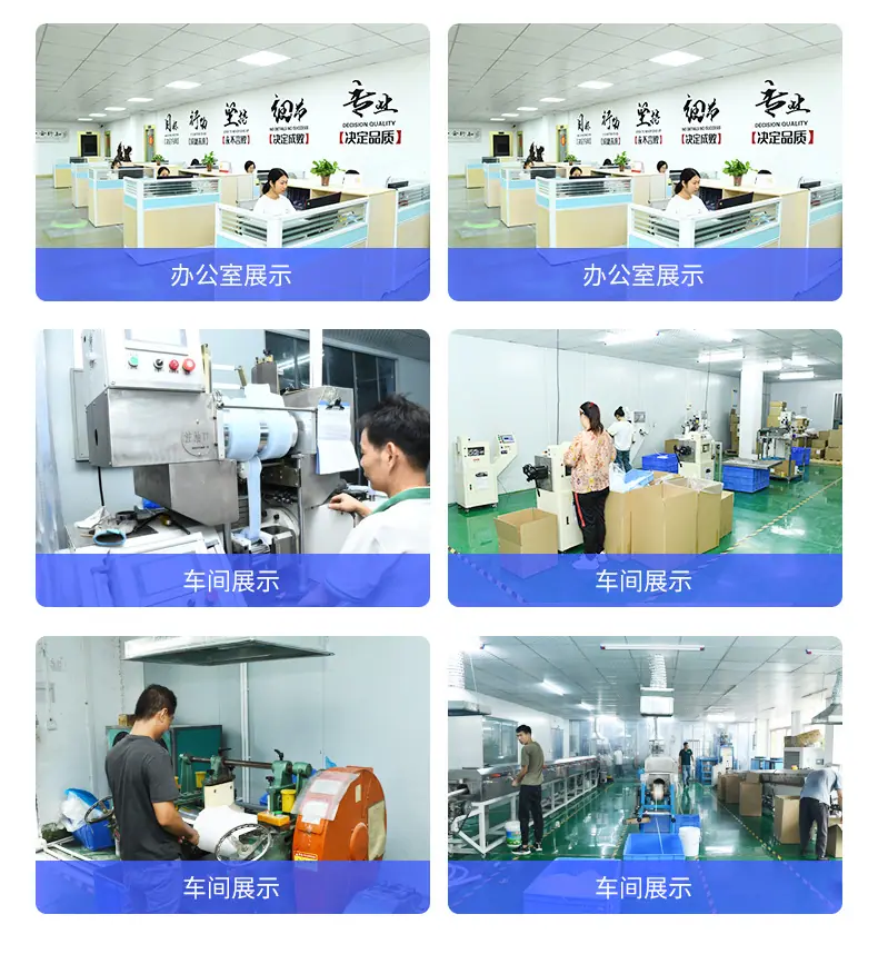 详情页_13.jpg