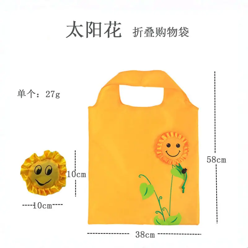 文字已修改