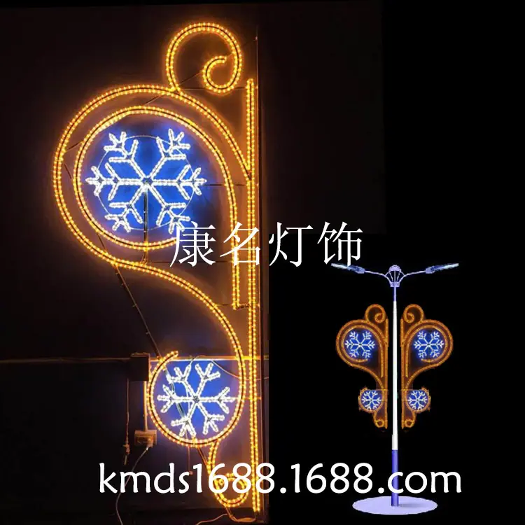 KM-0378