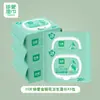 Toallitas Higiénicas Cherish Honeysuckle Paquete Familiar Limpieza de Oficina Enfriamiento Facial Toallitas Refrescantes 80 Paquete Grande Venta al por Mayor