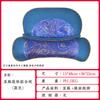 Almofada de Ossos de Artemísia para Uso Doméstico, Almofada Cervical para Outono e Inverno, Almofada de Artemísia com Controle de Temperatura, Travesseiro de Pescoço Removível e Lavável, Almofada de Moxabustão em Tecido Grosso