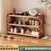 Estante de almacenamiento para mesa de té, escritorio, espacio estrecho, cocina, sala de estar, dormitorio, estante de almacenamiento combinado, madera no maciza, estante de almacenamiento multicapa, artefacto
