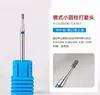 Cabezal de Diamante para Uñas Herramientas Profesionales para Remover Uñas Removedor de Cutícula Pulido Grabado Set de Pretratamiento Estilo Ruso