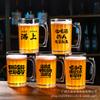 Vaso de cerveza de plástico copia creativa PS acrílico con asa vaso de cerveza de barril engrosado vaso para bebidas tienda comercial de barbacoa