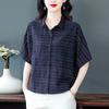 Explosões de verão Mãe Verão Algodão e Linho Camisa Feminina de Manga Curta Moda Solta Cintura Fina Camisa Base Camisa Top para Mulheres