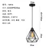 Lámpara de araña industrial vintage de tres cabezales estilo americano transfronteriza, luz para restaurante, luz para pasillo, lámpara pequeña para casas de huéspedes y hoteles, lámparas de iluminación de Zhongshan