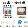 Kit de Material para Pintura de Leque de Laca Leque de Laca Natural Conjunto DIY Leque de Papel Leque Redondo Leque Dobrável Leque de Seda Artesanato Patrimônio Cultural Imaterial