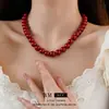 Collar de Cuentas de Vidrio Redondas Moda Versátil Temperamento de Alta Gama Cadena para Suéter Nicho Lujo Ligero Collar Retro para Mujeres