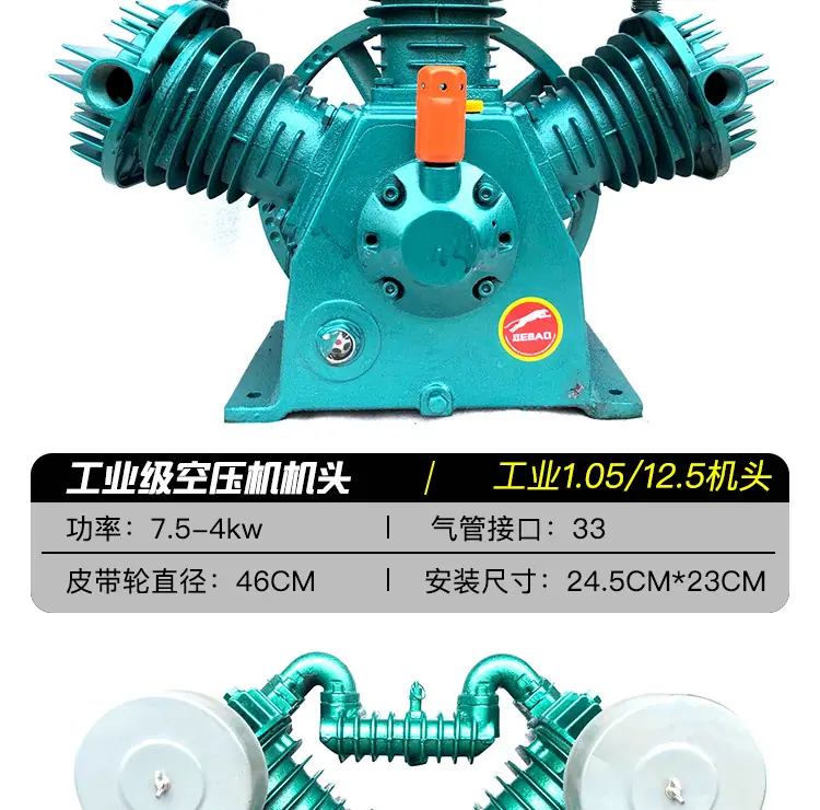 详情_12