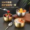 Aço Inoxidável 304 Grau Alimentício Tigela Infantil Doméstica Camada Dupla Anti-Escaldante e Anti-Queda Espessada Tigela de Arroz Sopa Tigela Dourada para Condimentos