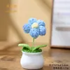 Planta de flor de pompón de ganchillo en maceta, flor de hilo tejido con maceta, producto terminado, pequeña decoración creativa para oficina y coche, suministro