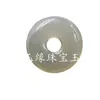 Colgante de Jade Tipo Hielo Colgante de Hebilla de Jade Xiuyu Colgante de Hebilla de Jade Engrosado Colgante de Hebilla de Dinero de Jade Colgante de Collar Colgante para Colgar en el Coche