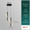 Lámpara de araña pequeña para mesita de noche de dormitorio Simple Moderna Celebridad de Internet Nueva Accesible Lujo Pared de fondo de sala de estar Barra Pasillo Lámpara de araña de línea larga