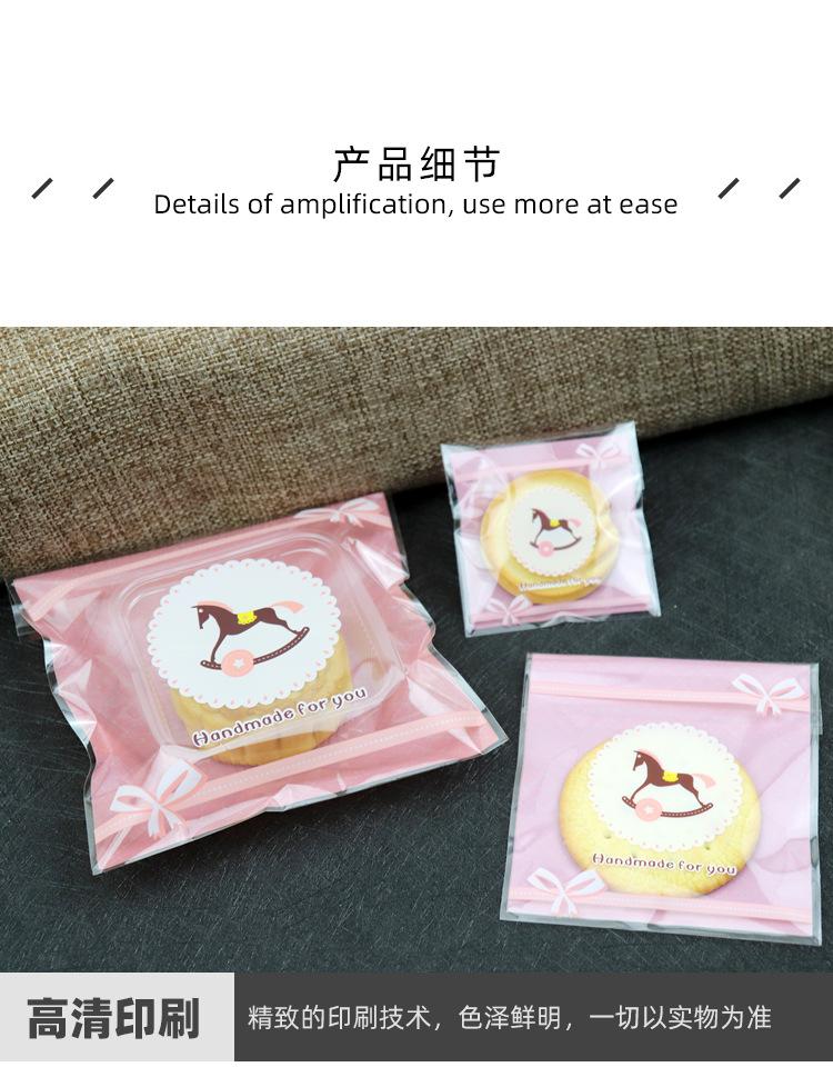 木马_05.jpg