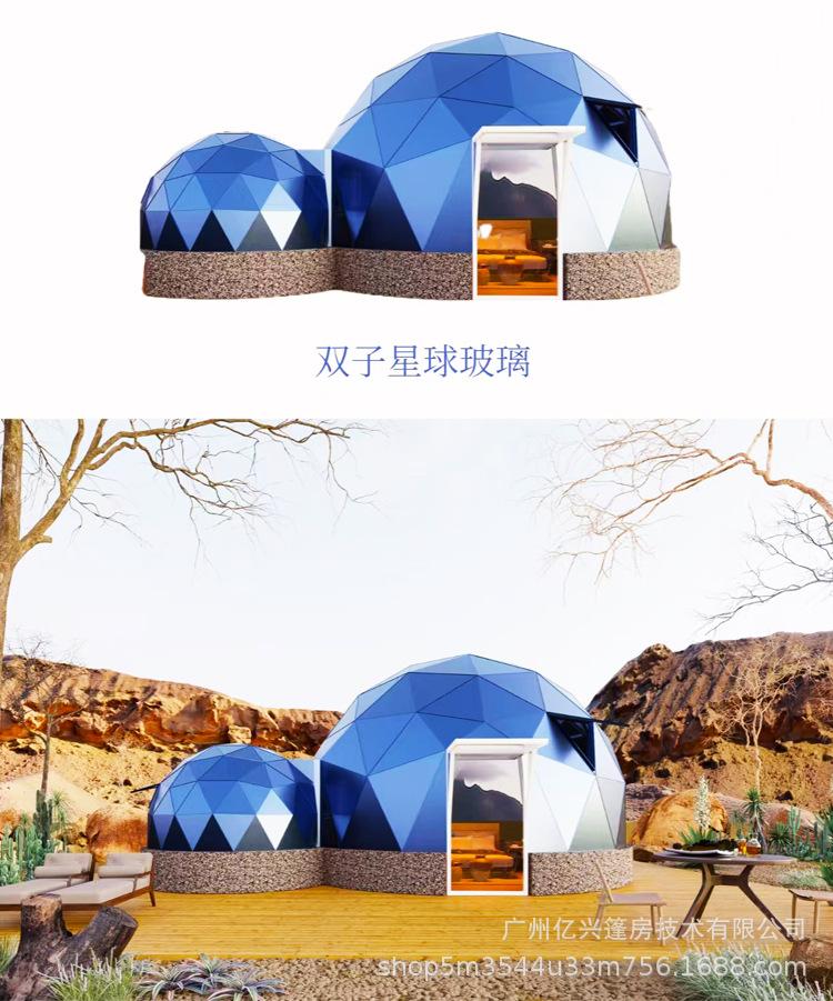未标题-2_01.jpg