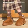 Botas de Algodão Botão de Luxo Leve de Inverno 2025 São Versáteis e Confortáveis de Usar