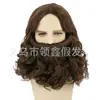 Conjunto de Peruca e Barba de Mago Cabelo Castanho Curto Enrolado Masculino Peruca de Jesus da Bíblia Peruca para Fantasia de Halloween