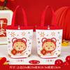 Bolsa de Embalaje de Manzana de Nochebuena Caja de Regalo Bolsa de Regalo de Papá Noel Bolsa Tote de Dulces Bolsa de Dulces