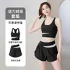 Conjunto Deportivo Patchwork de Bloques de Color Shorts de Cintura Alta Anti-exposición Transpirables que Absorben el Sudor Ropa para Aeróbicos Pilates Fitness Yoga Verano